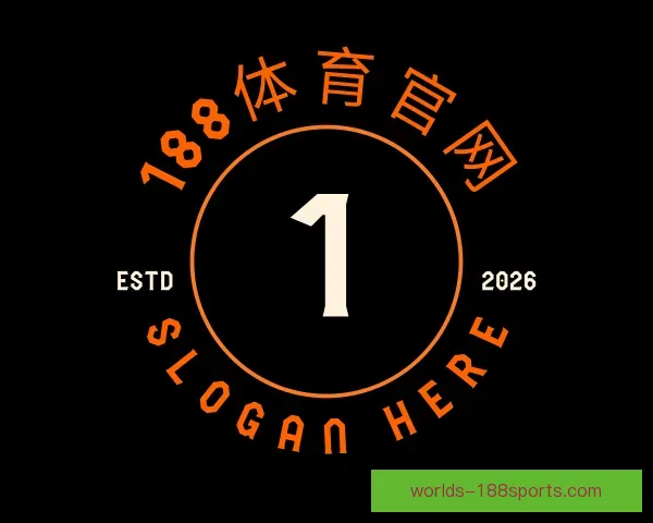 知道188体育官网