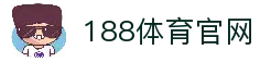 客户端下载